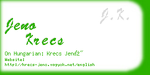 jeno krecs business card